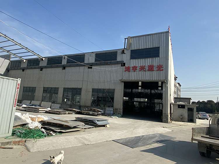 开云网页版·官方端网站-开云online(中国)厂房
